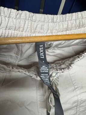Vuori Cream Drawstring Jogger Pants | Size S | Organic Cotton | Athleisure
